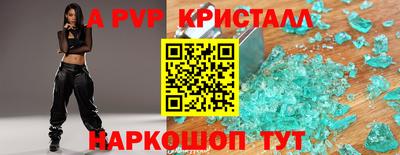 скорость Изобильный