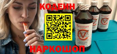 соль курить ск Ипатово