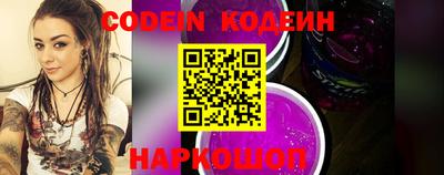 скорость Изобильный