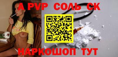 мескалин Ирбит