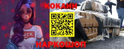 spice Заволжье
