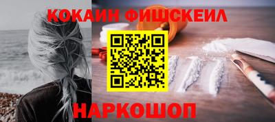 мескалин Ирбит