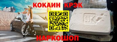 альфа пвп VHQ Жуковский