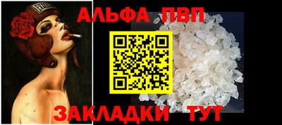 мескалин Ирбит