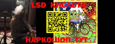 альфа пвп VHQ Жуковский