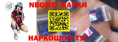 мескалин Ирбит