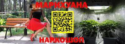 альфа пвп VHQ Жуковский