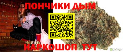 мескалин Ирбит
