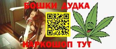 соль курить ск Ипатово