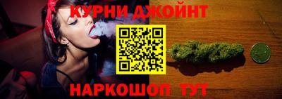 соль ск Заводоуковск