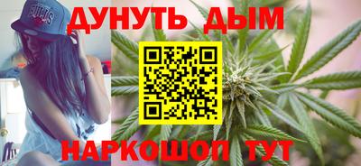 соль курить ск Ипатово
