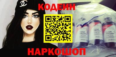 мескалин Ирбит