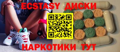 альфа пвп VHQ Жуковский