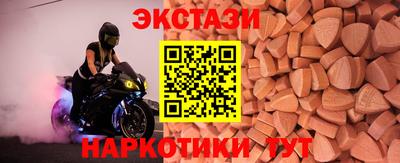 spice Заволжье