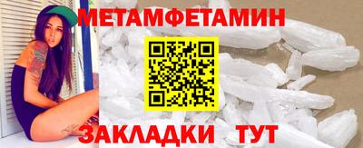 spice Заволжье