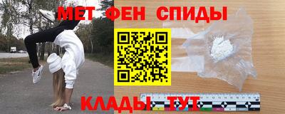 соль ск Заводоуковск