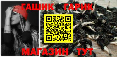 альфа пвп VHQ Жуковский