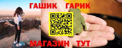 spice Заволжье