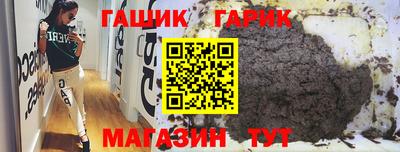 spice Заволжье