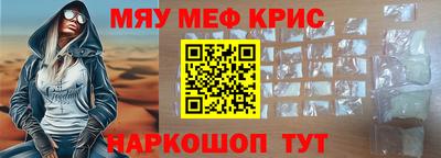 spice Заволжье