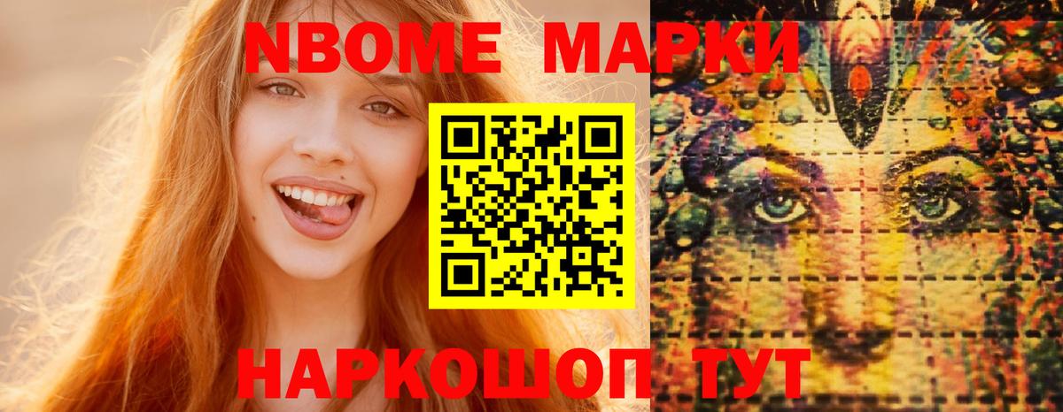 Лсд 25 экстази кислота  Вход с VPN  Балтийск  мега ссылка  LSD-25 экстази кислота 